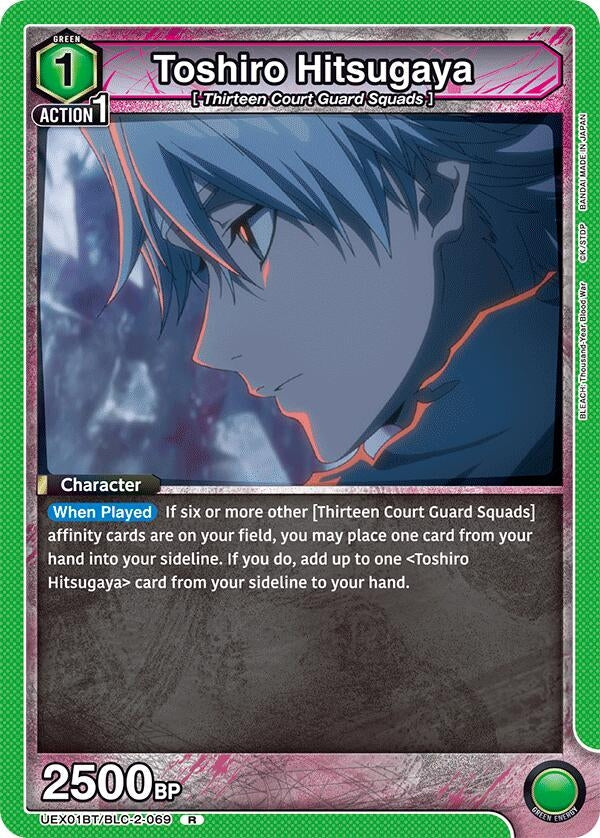 Toshiro Hitsugaya (069) (UEX01BT/BLC-2-069) (UEX01BT)