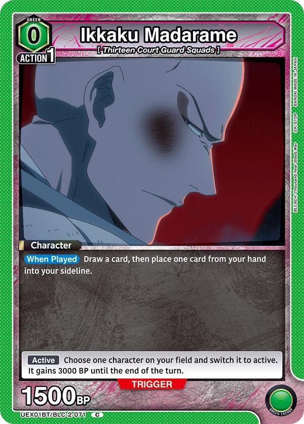 Ikkaku Madarame (UEX01BT/BLC-2-071) (UEX01BT)