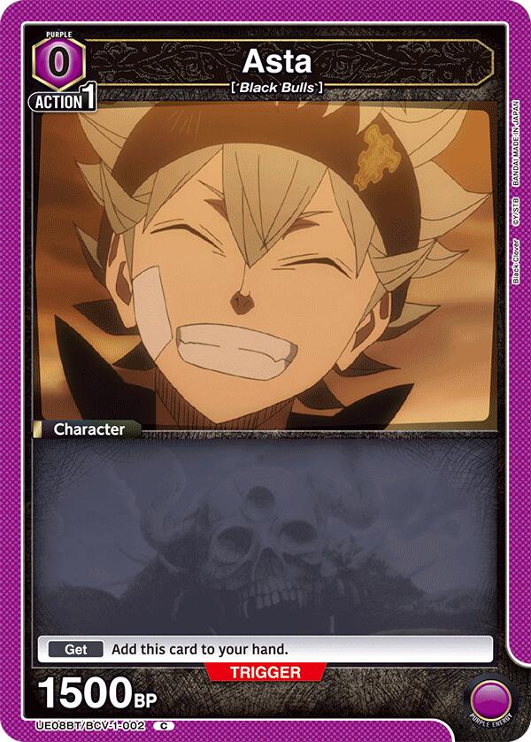 Asta (002) [UE08BT - UE08BT/BCV-1-002]