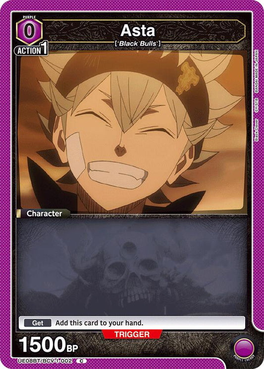 Asta (002) [UE08BT - UE08BT/BCV-1-002]
