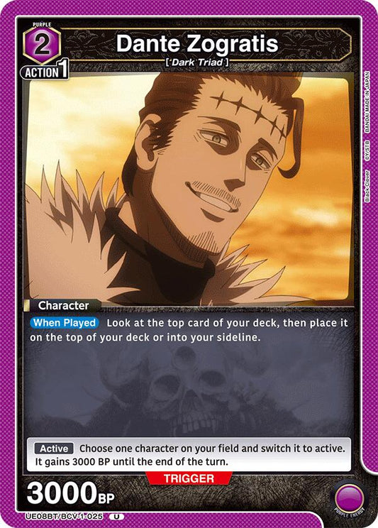 Dante Zogratis (025) [UE08BT - UE08BT/BCV-1-025]