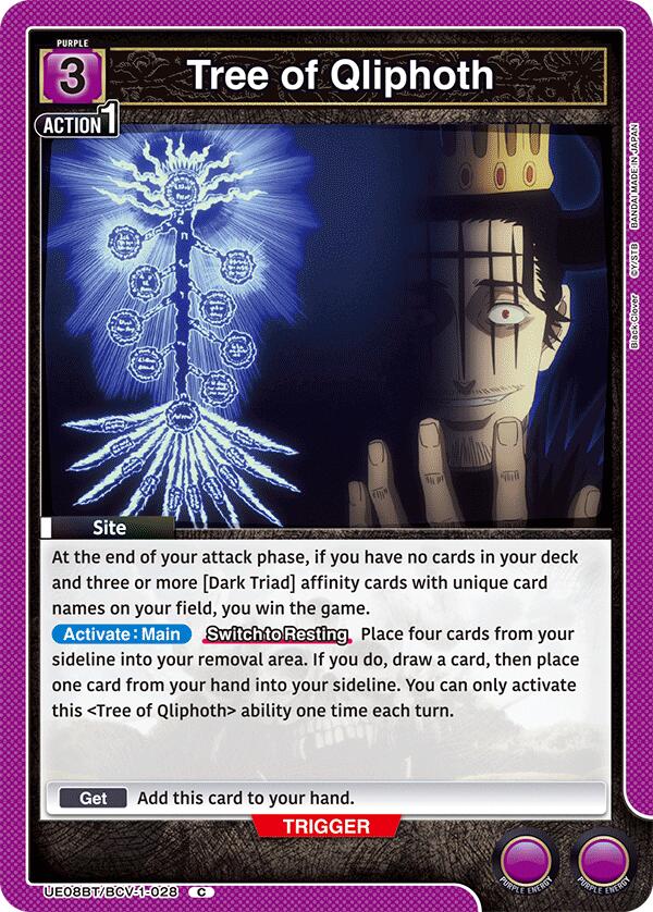 Tree of Qliphoth [UE08BT - UE08BT/BCV-1-028]