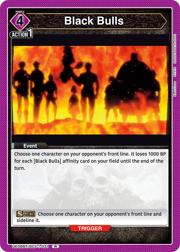 Black Bulls [UE08BT - UE08BT/BCV-1-031]