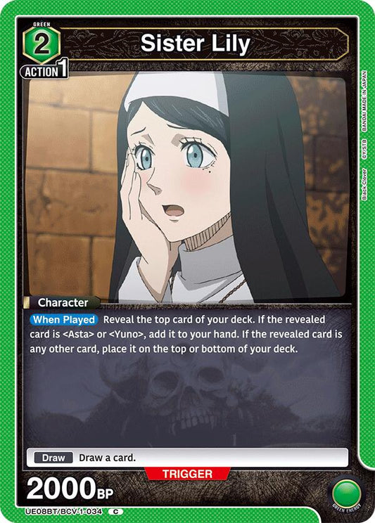 Sister Lily [UE08BT - UE08BT/BCV-1-034]
