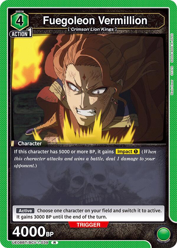 Fuegoleon Vermillion [UE08BT - UE08BT/BCV-1-039]