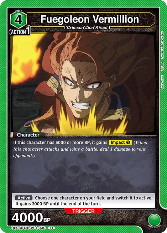 Fuegoleon Vermillion [UE08BT - UE08BT/BCV-1-039]