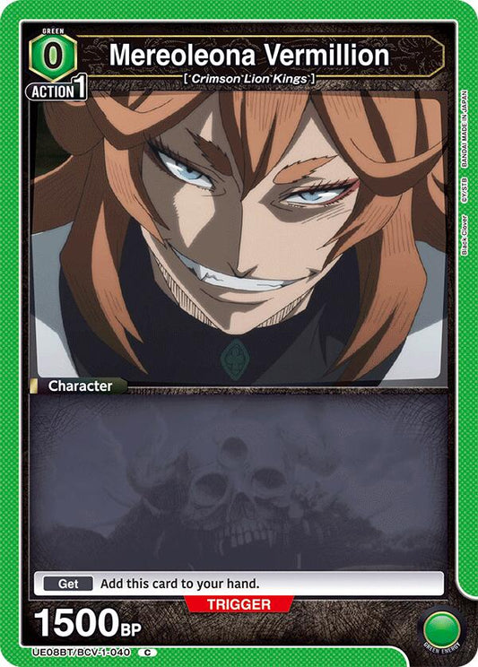 Mereoleona Vermillion (040) [UE08BT - UE08BT/BCV-1-040]