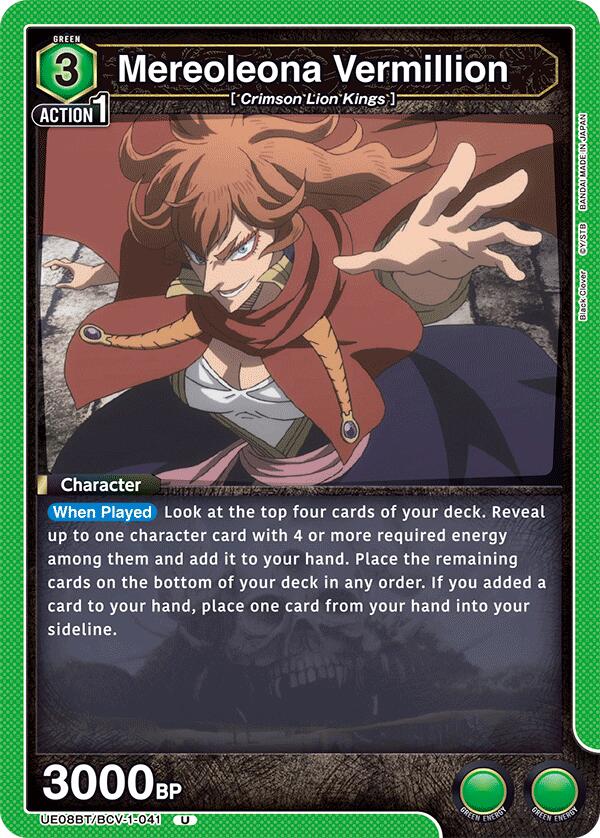 Mereoleona Vermillion (041) [UE08BT - UE08BT/BCV-1-041]