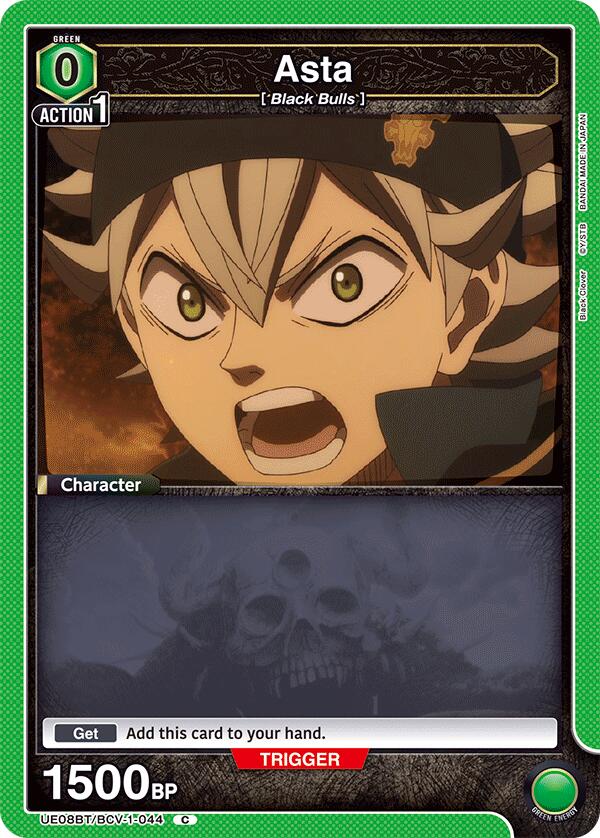 Asta (044) [UE08BT - UE08BT/BCV-1-044]