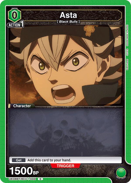 Asta (044) [UE08BT - UE08BT/BCV-1-044]