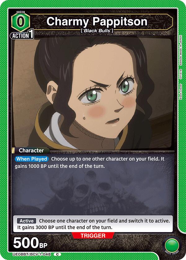 Charmy Pappitson (048) [UE08BT - UE08BT/BCV-1-048]
