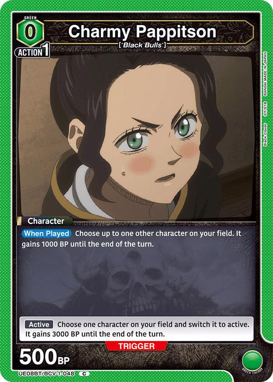 Charmy Pappitson (048) [UE08BT - UE08BT/BCV-1-048]
