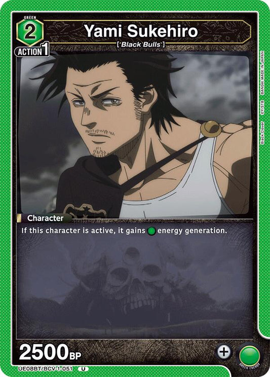 Yami Sukehiro (051) [UE08BT - UE08BT/BCV-1-051]