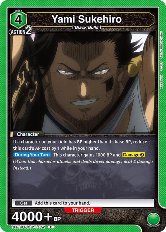 Yami Sukehiro (052) [UE08BT - UE08BT/BCV-1-052]