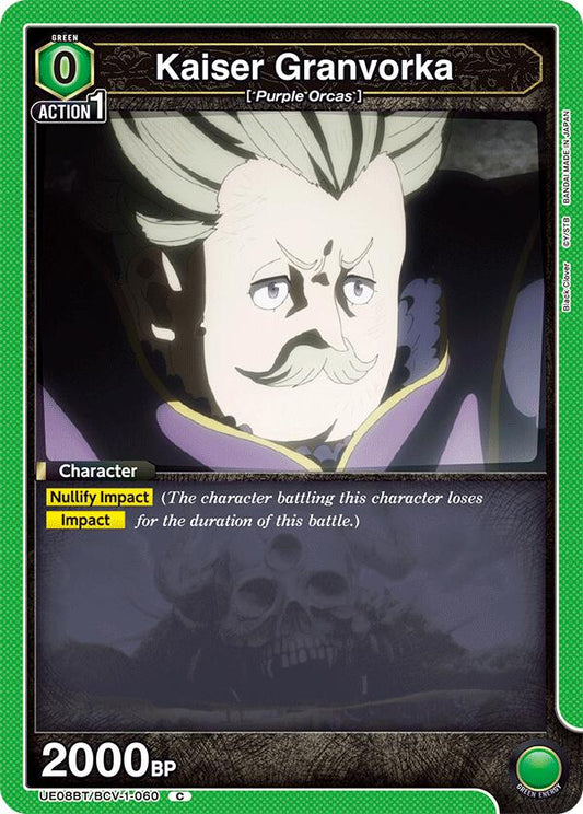 Kaiser Granvorka [UE08BT - UE08BT/BCV-1-060]
