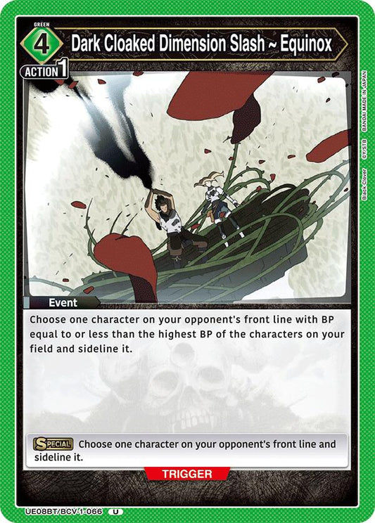 Dark Cloaked Dimension Slash ~ Equinox [UE08BT - UE08BT/BCV-1-066]
