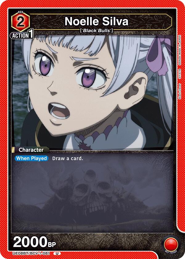 Noelle Silva (081) [UE08BT - UE08BT/BCV-1-081]