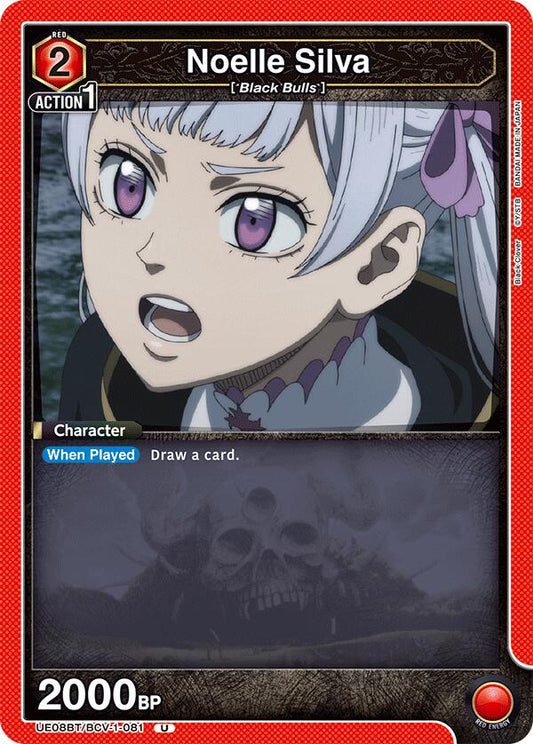 Noelle Silva (081) [UE08BT - UE08BT/BCV-1-081]