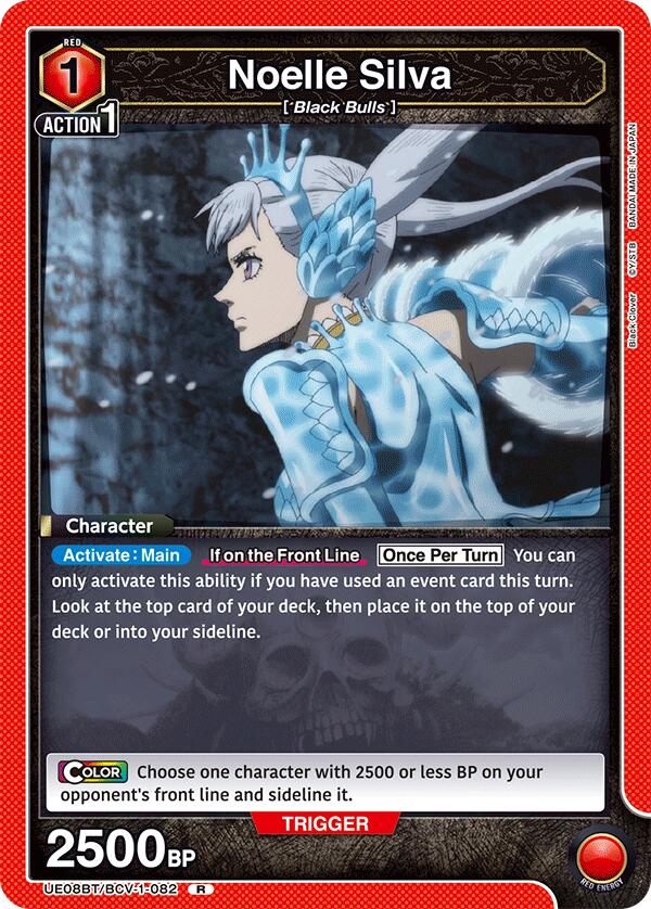 Noelle Silva (082) [UE08BT - UE08BT/BCV-1-082]