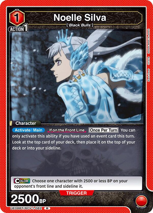 Noelle Silva (082) [UE08BT - UE08BT/BCV-1-082]