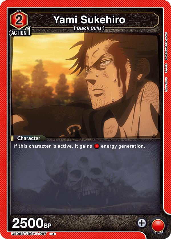 Yami Sukehiro (087) [UE08BT - UE08BT/BCV-1-087]