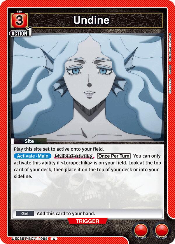 Undine [UE08BT - UE08BT/BCV-1-095]