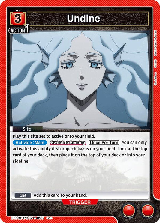 Undine [UE08BT - UE08BT/BCV-1-095]