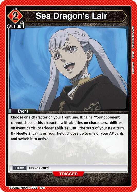 Sea Dragon's Lair [UE08BT - UE08BT/BCV-1-098]