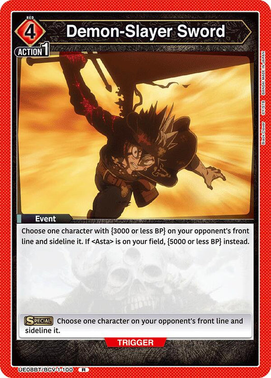 Demon-Slayer Sword [UE08BT - UE08BT/BCV-1-100]