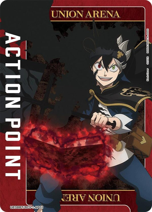 Action Point Card (AP01) (UE08BT/BCV-1-AP01) (UE08BT)