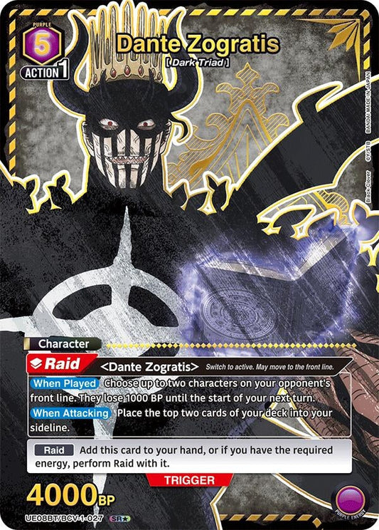 Dante Zogratis (027) (SR*) (UE08BT/BCV-1-027) (UE08BT)