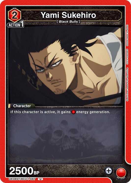 Yami Sukehiro (UE08ST/BCV-1-087) (UE08ST)