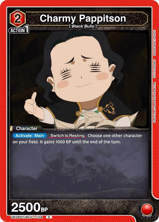 Charmy Pappitson (UE08ST/BCV-1-104) (UE08ST)