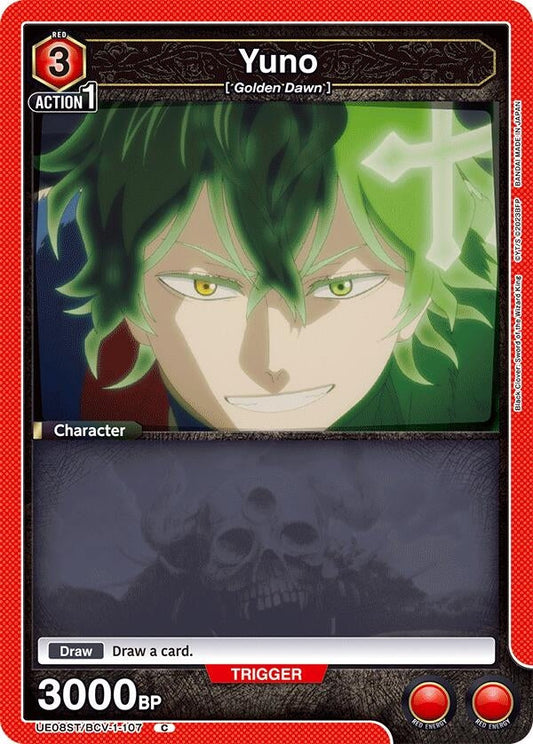 Yuno (107) (UE08ST/BCV-1-107) (UE08ST)