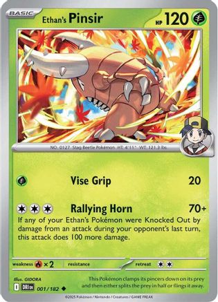 Ethan's Pinsir (1/182) Reverse Holofoil [SV10: Destined Rivals]