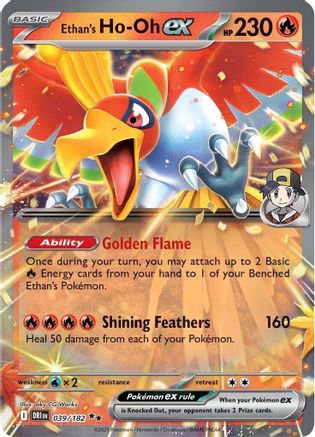 Ethan's Ho-Oh ex - 039/182 (39) Holofoil [SV10: Destined Rivals]