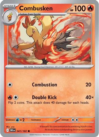 Combusken (41/182)  [SV10: Destined Rivals]
