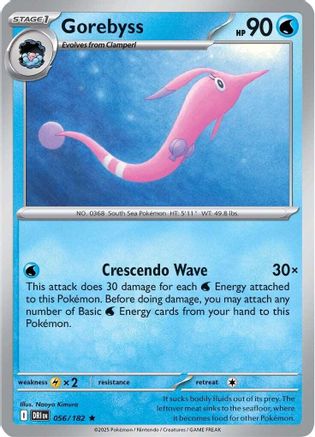 Gorebyss (56/182) Reverse Holofoil [SV10: Destined Rivals]