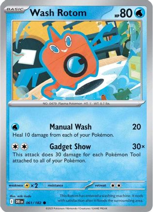 Wash Rotom (61/182)  [SV10: Destined Rivals]