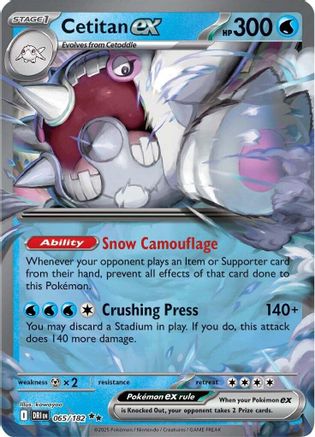 Cetitan ex - 065/182 (65) Holofoil [SV10: Destined Rivals]