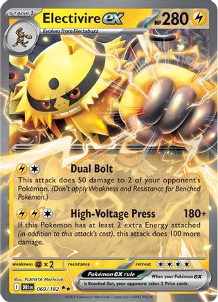 Electivire ex - 069/182 (69) Holofoil [SV10: Destined Rivals]