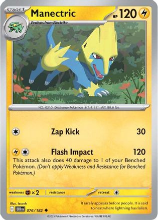 Manectric (76/182)  [SV10: Destined Rivals]