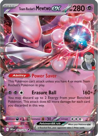 Team Rocket's Mewtwo ex - 081/182 (81) Holofoil [SV10: Destined Rivals]