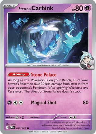 Steven's Carbink (86/182) Reverse Holofoil [SV10: Destined Rivals]