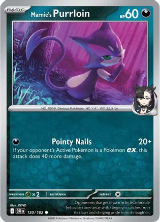 Marnie's Purrloin (130/182) Reverse Holofoil [SV10: Destined Rivals]