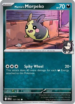 Marnie's Marpeko (137/182) Reverse Holofoil [SV10: Destined Rivals]
