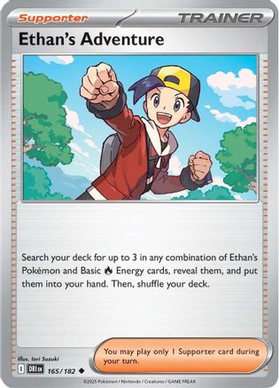 Ethan's Adventure - 165/182 (165) Reverse Holofoil [SV10: Destined Rivals]
