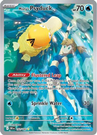 Misty's Psyduck - 193/182  Holofoil [SV10: Destined Rivals]