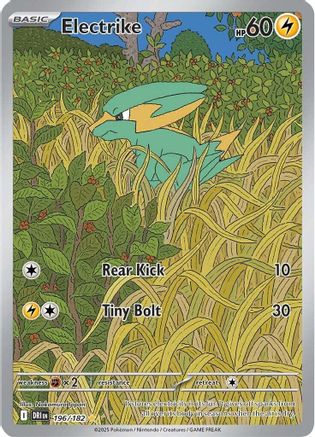 Electrike - 196/182 (196) Holofoil [SV10: Destined Rivals]