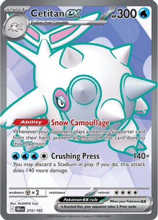 Cetitan ex - 210/182 (210) Holofoil [SV10: Destined Rivals]